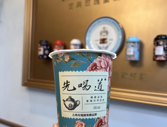 先喝道逢甲河南店 徵早/中/晚 工讀