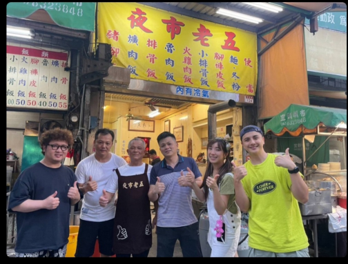 晚班人員