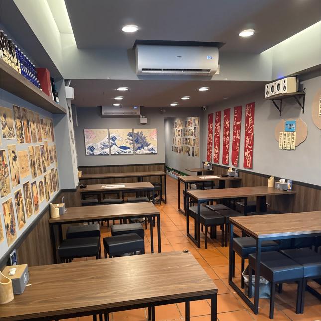 藏巷居酒屋