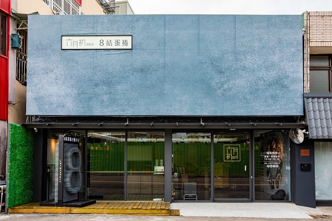 大里-中秋短期包裝出貨人員(晚班18:00-24:00，期間：08/01-09/30) #近大里高中 #上班日期可完全配合者，請再投履歷