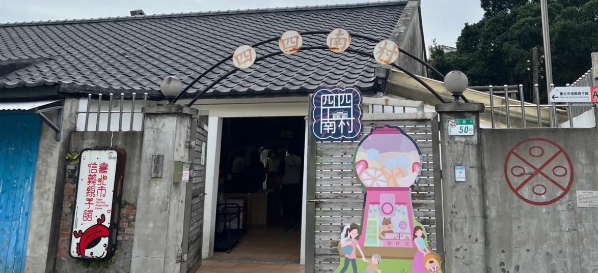 學生-無經驗可自由兼職導遊/領隊