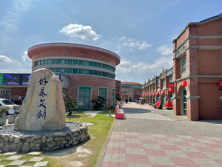 學生-無經驗可自由兼職導遊/領隊