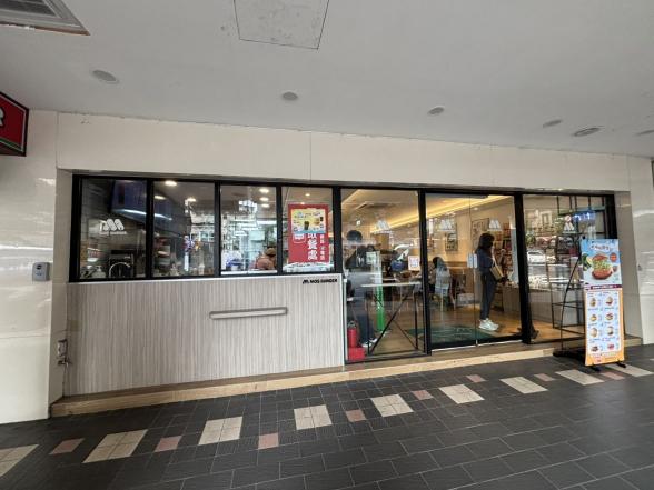 學生🧑‍🎓假日找兼職（摩斯漢堡世貿店）