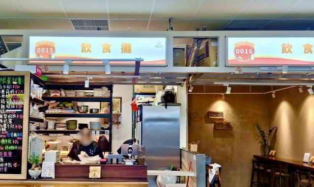 徵大夜時段吧檯、外場