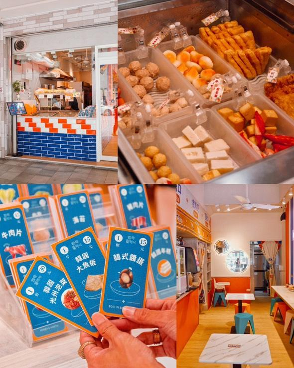 韓奶奶韓式滷味（文華代表店）徵早晚班工讀.平假日工讀