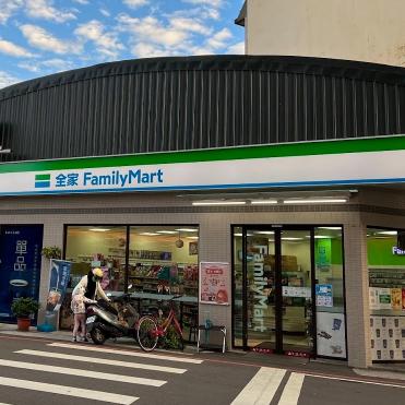 全家便利商店（台中新大昇店/品王商行）