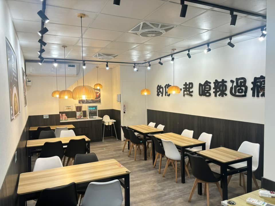 假日工讀生
