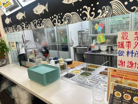 假日工讀生