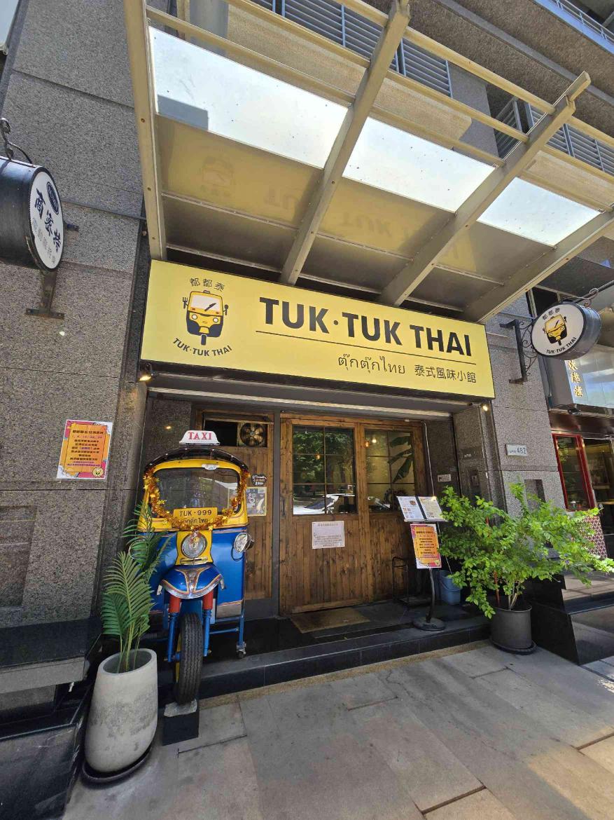 內場工讀生/包員工餐/省錢首選/會切菜優先錄取/無經驗可