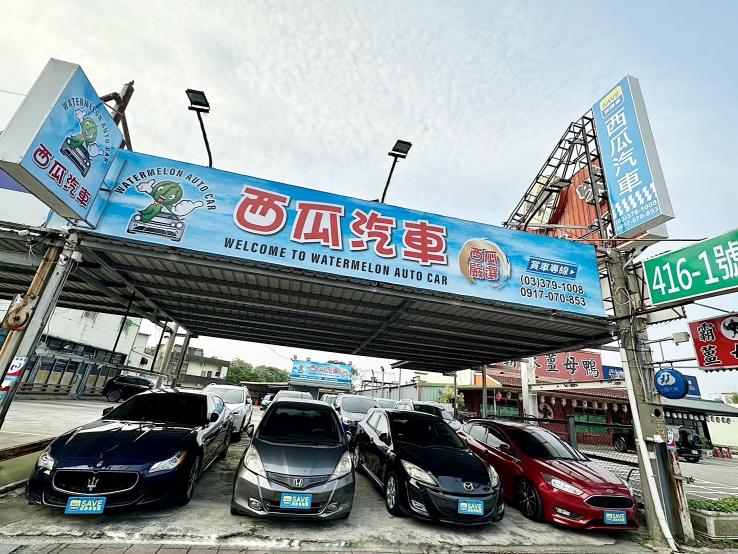 中古車業務人員 保障底薪+高抽成40％+補助廣告費 讓你變成最幸福的
