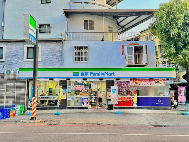 全家嘉義宣信店誠徵早晚班人員