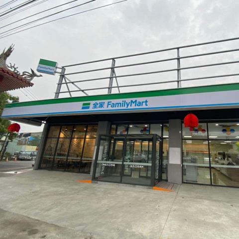 全家中埔雙興店誠徵大夜班人員