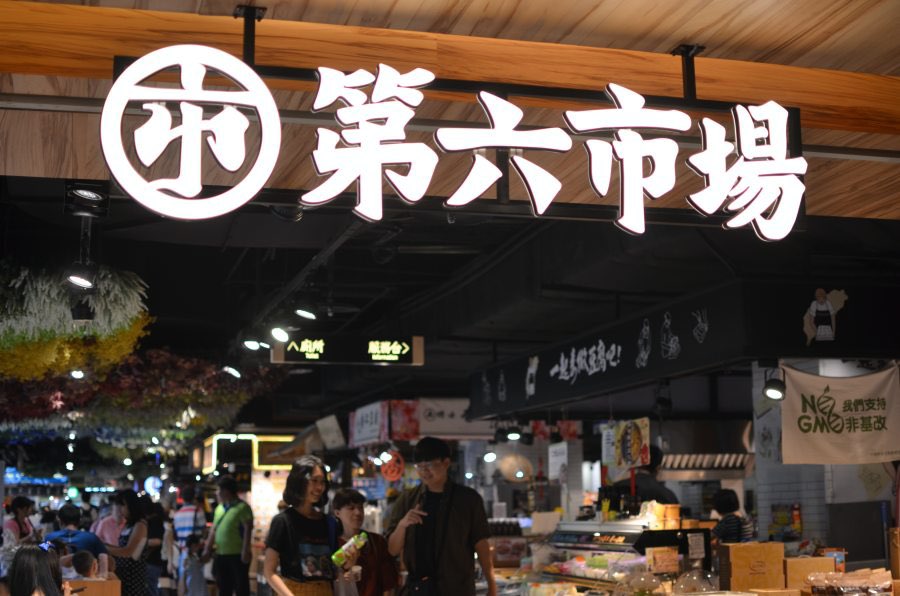 學生-無經驗可自由兼職導遊/領隊