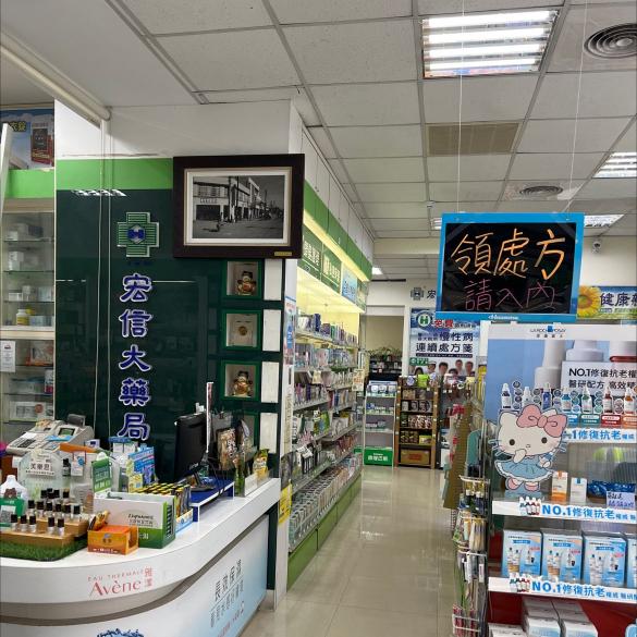 工讀生