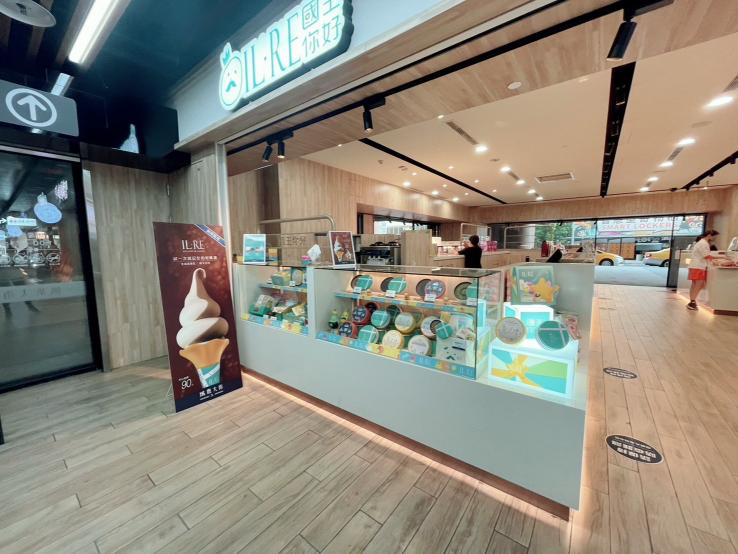 國王你好誠徵門市人員-台中店