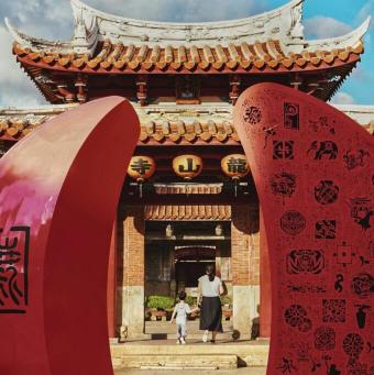 學生-無經驗可自由兼職導遊/領隊