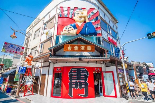 學生-無經驗可自由兼職導遊/領隊