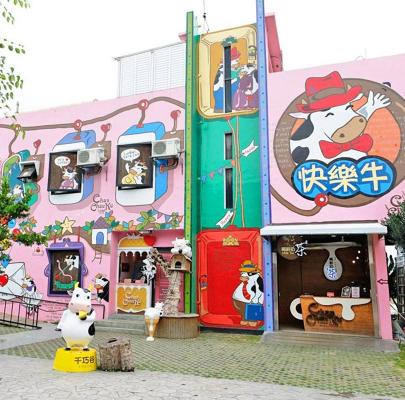 學生-無經驗可自由兼職導遊/領隊