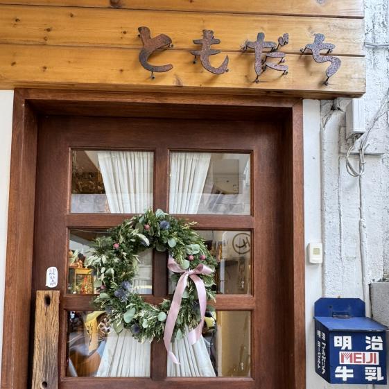長期假日工讀生