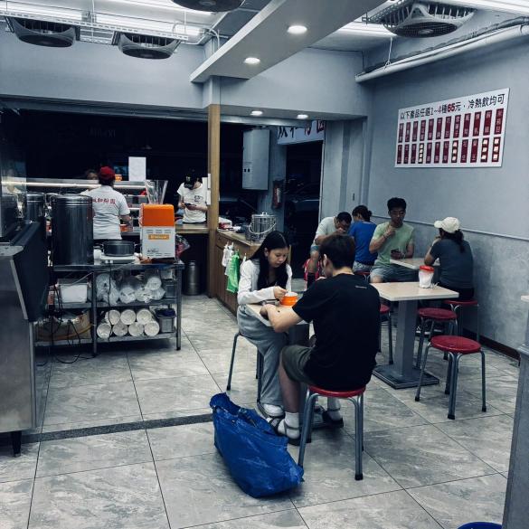 徵晚班前台工作伙伴