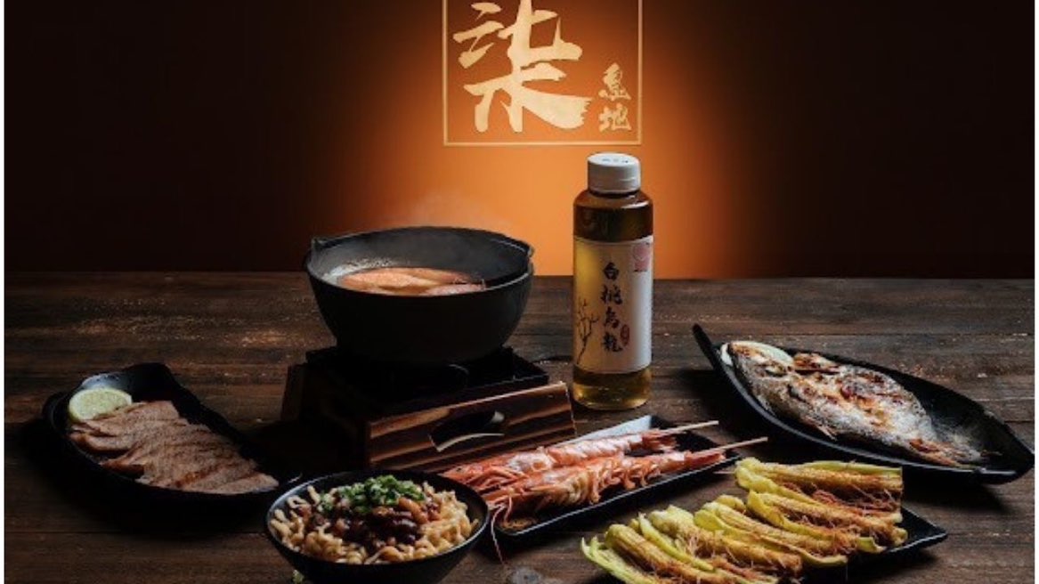 柒息地串燒居酒屋桃園國豐店215-250