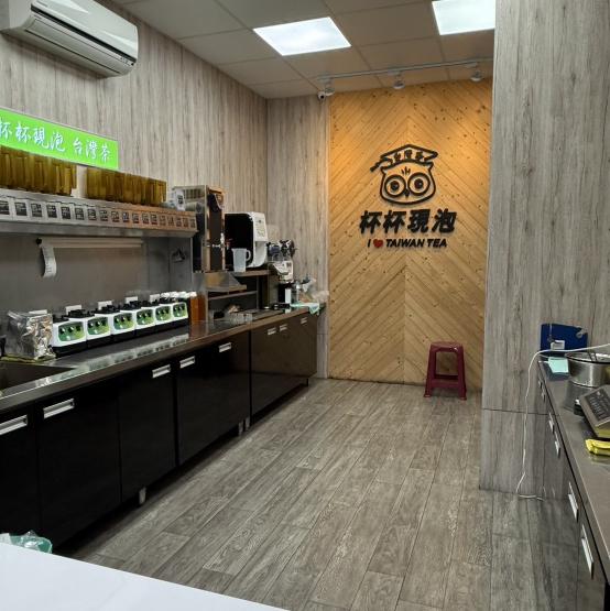 貓頭鷹茶森林桃園中正店 （飲料店晚班）