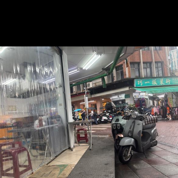 午班工讀生
