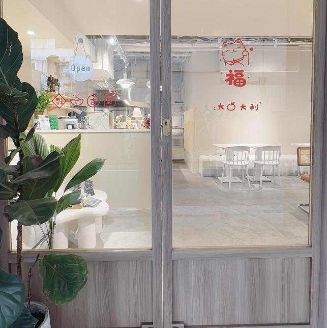 南京復興站*韓系早午餐*兼職人員