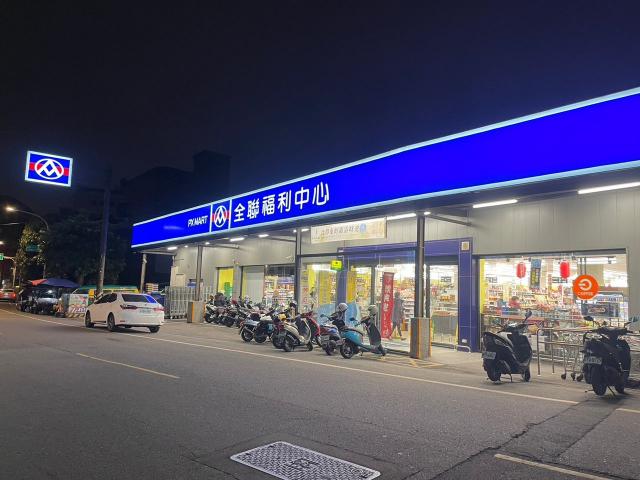 門市收銀補貨清潔