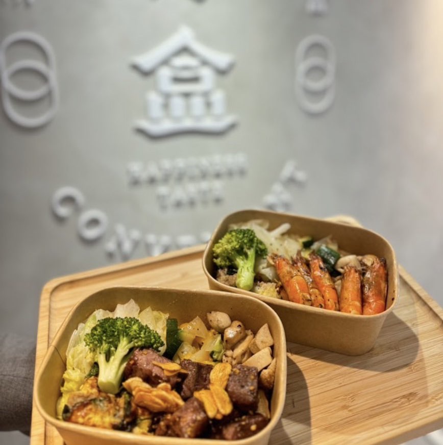 徵‼️ 計時人員🍱福利佳