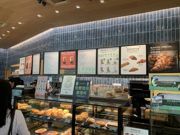☕️STARBUCKS舊宗新湖招募夥伴😉