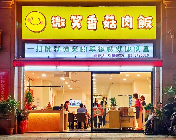 餐廳外場服務生（暑期工讀，時薪190元）