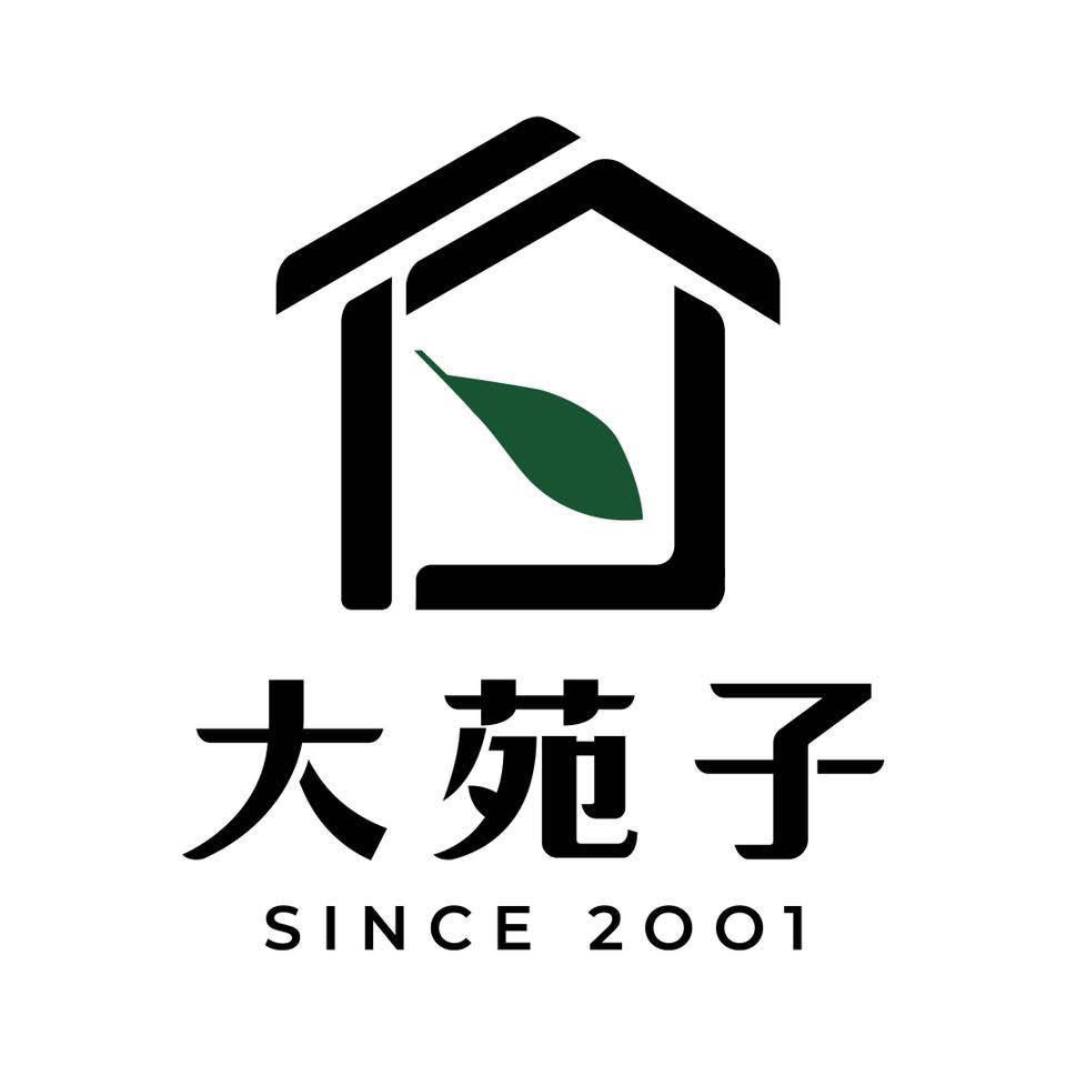 大苑子早班工讀人員