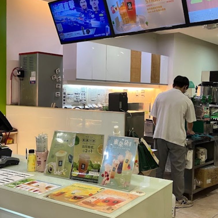 大苑子早班工讀人員