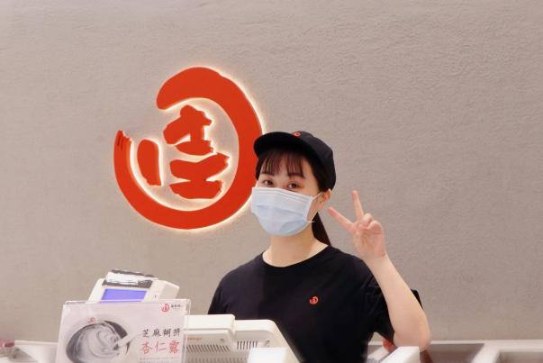 ✧開幕籌備中✧ 【佳佳甜品】誠徵早班長期工讀生(統一Dream Plaza店）
