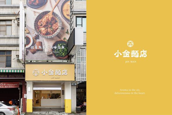 晚班兼職、工讀