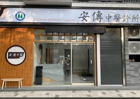 長期兼職