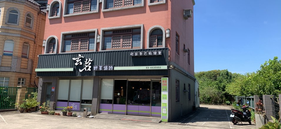 火鍋店 內外場人員