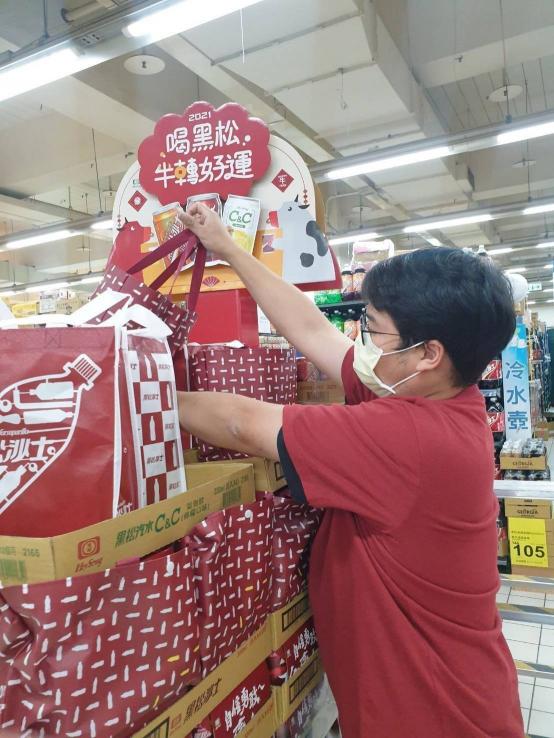 中元檔量販飲料陳列人員(桃園與中壢區)