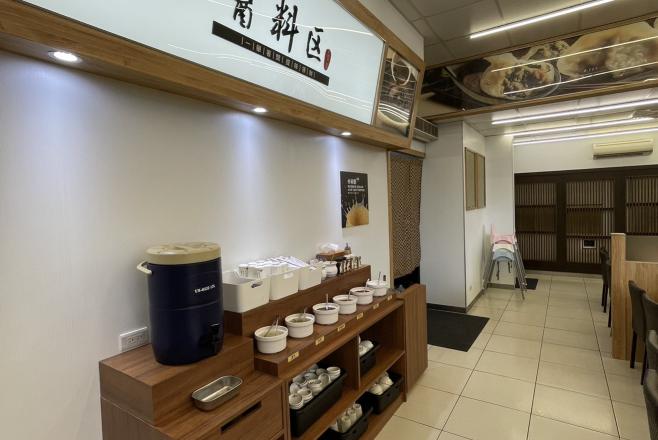 五花馬水餃館宜興店暑期工讀生