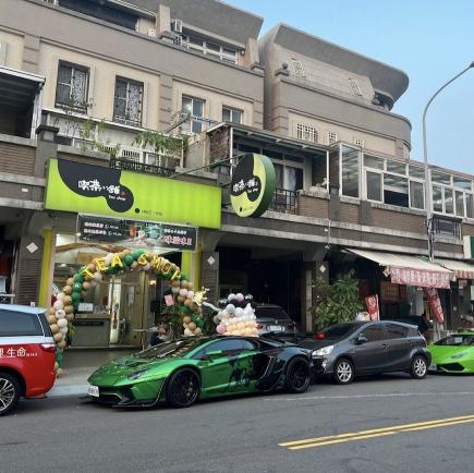 喫茶小舖 烏日林新店徵工讀 缺的就是你！
