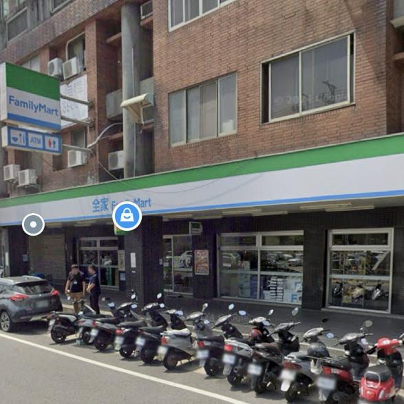 全家便利商店（新埔新文山店）應徵早/晚/大夜班