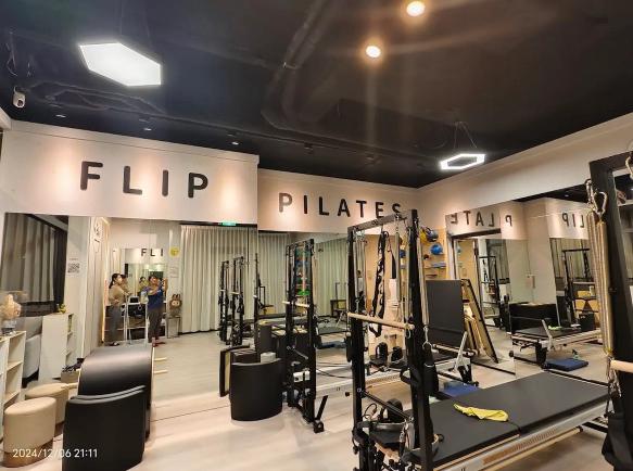 Flip徵器械皮拉提斯老師