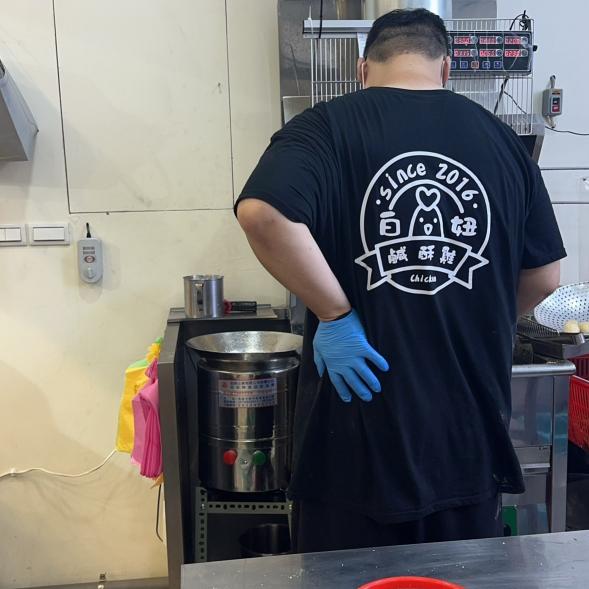 白妞鹹酥雞-逢甲店 徵晚班工讀