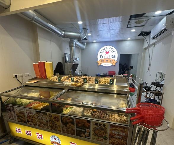 白妞鹹酥雞-逢甲店 徵晚班工讀