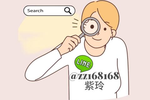 下班日領/蘆竹晚班兼職4小時$200週休圖書物流/冷氣吹爽爽