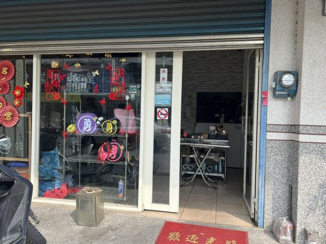 早班計時人員#需長期配合