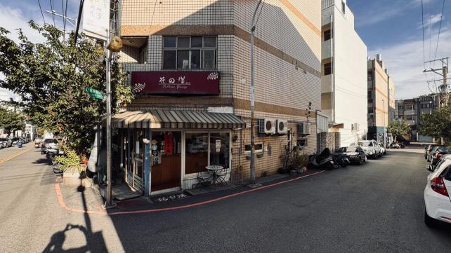 開店及假日計時人員