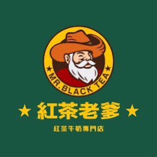 晚班兼職