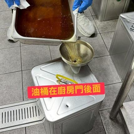 Belle’s in Taipei固定廚房清潔人員